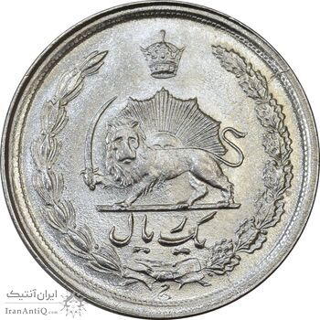 سکه 1 ریال 1349 - MS63 - محمد رضا شاه