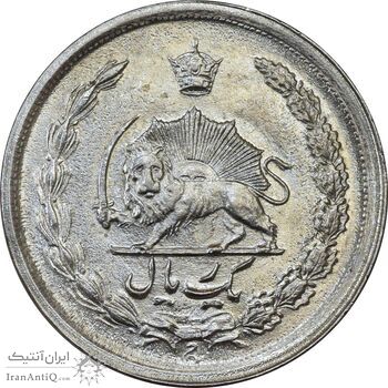 سکه 1 ریال 1350 - MS61 - محمد رضا شاه