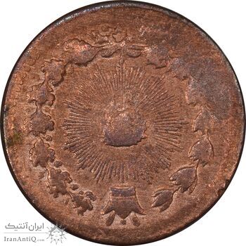 سکه 25 دینار 1300 (چرخش 180 درجه) - VF35 - ناصرالدین شاه سکه 25 دینار 1300 (چرخش 180 درجه) - VF35 - ناصرالدین شاه