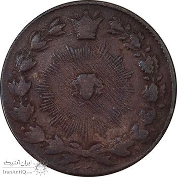 سکه 100 دینار 1303 (1330) ارور تاریخ - VF25 - ناصرالدین شاه