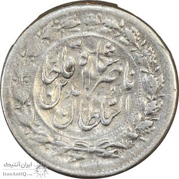 سکه شاهی 1307 - VF35 - ناصرالدین شاه سکه شاهی 1307 - VF35 - ناصرالدین شاه