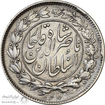 سکه 1000 دینار 1296 - EF45 - ناصرالدین شاه