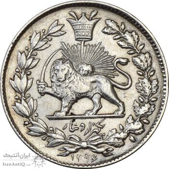 سکه 1000 دینار 1296 - EF45 - ناصرالدین شاه