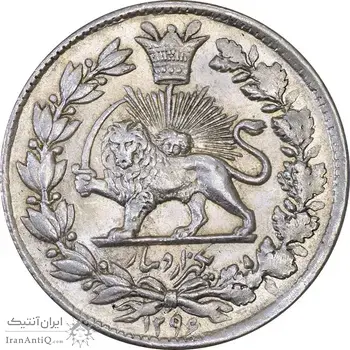 سکه 1000 دینار 1296 - MS62 - ناصرالدین شاه