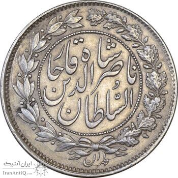سکه 1000 دینار 1296 - AU53 - ناصرالدین شاه