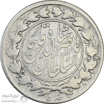 سکه 1000 دینار 1296 (مکرر مبلغ و تاریخ) - VF25 - ناصرالدین شاه
