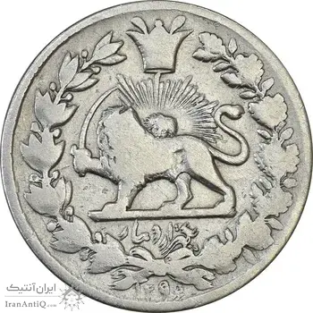 سکه 1000 دینار 1296 (مکرر مبلغ و تاریخ) - VF25 - ناصرالدین شاه