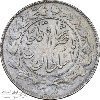 سکه 1000 دینار 1297 - VF30 - ناصرالدین شاه