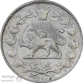 سکه 1000 دینار 1297 - VF30 - ناصرالدین شاه