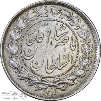 سکه 1000 دینار 129 ارور تاریخ - EF45 - ناصرالدین شاه سکه 1000 دینار 129 ارور تاریخ - EF45 - ناصرالدین شاه