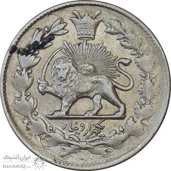 سکه 1000 دینار 1298 صاحبقران - AU58 - ناصرالدین شاه سکه 1000 دینار 1298 صاحبقران - AU58 - ناصرالدین شاه