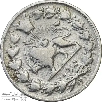سکه 1000 دینار 1299 (چرخش 45 درجه) - VF25 - ناصرالدین شاه