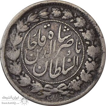 سکه 2000 دینار 1296 - VF25 - ناصرالدین شاه