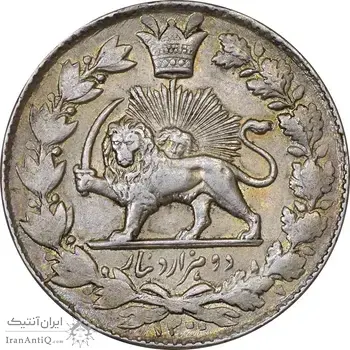 سکه 2000 دینار 1300 صاحبقران - AU58 - ناصرالدین شاه