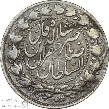 سکه 2000 دینار 1305 صاحبقران (تاج مکرر) - VF30 - ناصرالدین شاه