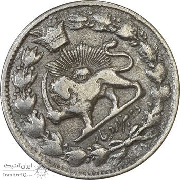 سکه 2000 دینار 1305 صاحبقران (تاج مکرر) - VF30 - ناصرالدین شاه