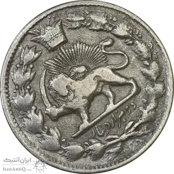 سکه 2000 دینار 1305 صاحبقران (تاج مکرر) - VF30 - ناصرالدین شاه
