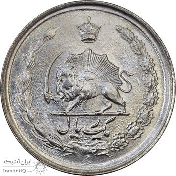 سکه 1 ریال 1352 - MS61 - محمد رضا شاه