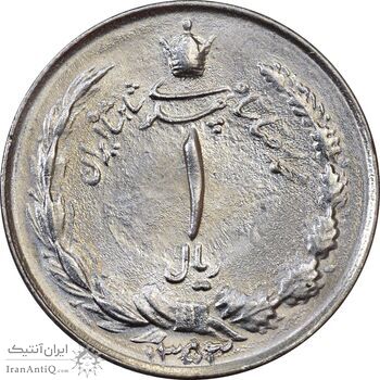 سکه 1 ریال 1353 (تاریخ بزرگ) - MS63 - محمد رضا شاه