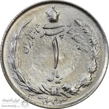 سکه 1 ریال 1353 خطی - تاریخ بزرگ - MS63 - محمد رضا شاه