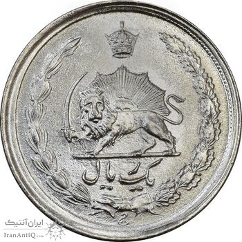 سکه 1 ریال 1353 (تاریخ کوچک) - MS63 - محمد رضا شاه