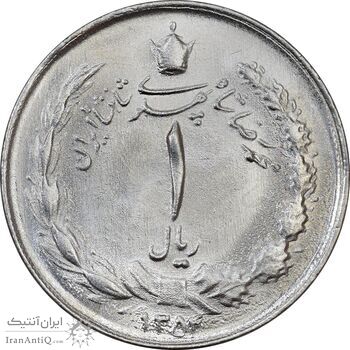 سکه 1 ریال 1354- MS64 - محمد رضا شاه