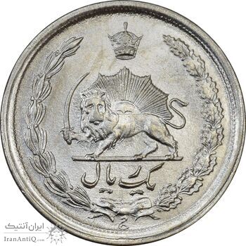 سکه 1 ریال 2536 تاریخ کوچک - MS63 - محمد رضا شاه