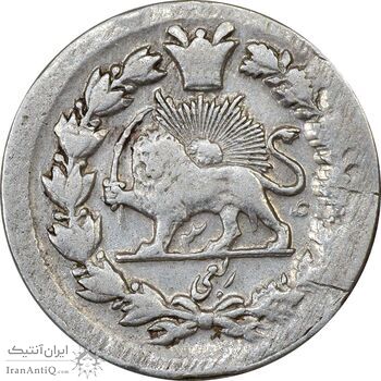 سکه ربعی 1314 خطی - VF35 - مظفرالدین شاه