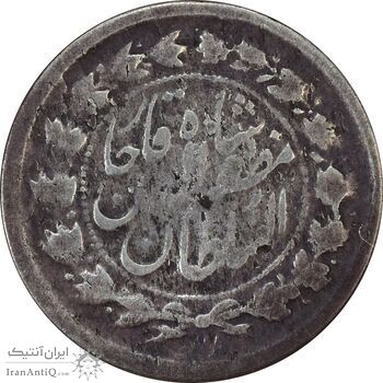 سکه 500 دینار 1322 - VF20 - مظفرالدین شاه