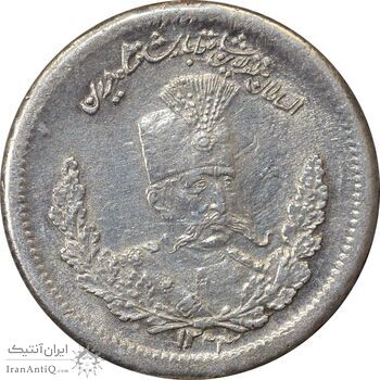 سکه 500 دینار 1323 تصویری - AU58 - مظفرالدین شاه