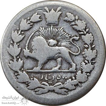 سکه 500 دینار 1326 تصویری - VF25 - محمد علی شاه سکه 500 دینار 1326 تصویری - VF25 - محمد علی شاه