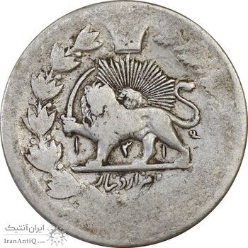 سکه 2000 دینار 1314 (4 تاریخ چرخیده) - VF25 - مظفرالدین شاه