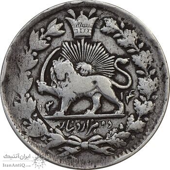 سکه 2000 دینار 1314 خطی (یک تاج) واریته تاریخ - VF30 - مظفرالدین شاه