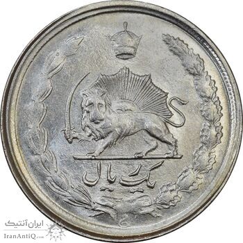 سکه 1 ریال 2536 تاریخ بزرگ - MS61 - محمد رضا شاه