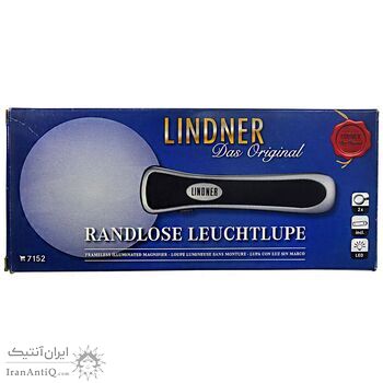 ذره بین با چراغ (بزرگ) مارک لیندر (Lindner) - 2x