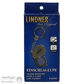 ذره بین جاسوئیچی مارک لیندر (Lindner) - 5x