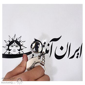 ذره بین جاسوئیچی مارک لیندر (Lindner) - 5x