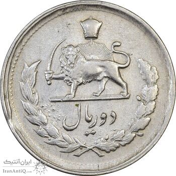 سکه 2 ریال 1331 مصدقی - AU50 - محمد رضا شاه سکه 2 ریال 1331 مصدقی - AU50 - محمد رضا شاه