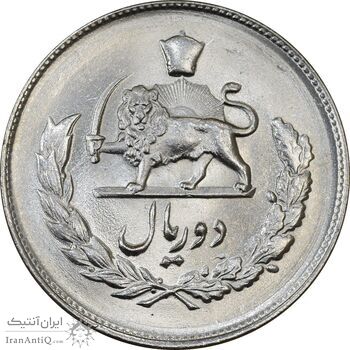 سکه 2 ریال 1332 مصدقی - MS65 - محمد رضا شاه