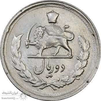 سکه 2 ریال 1332 مصدقی - AU58 - محمد رضا شاه سکه 2 ریال 1332 مصدقی - AU58 - محمد رضا شاه