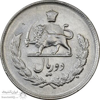 سکه 2 ریال 1332 مصدقی - EF45 - محمد رضا شاه