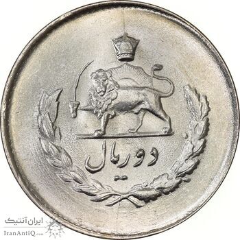 سکه 2 ریال 1334 مصدقی - MS63 - محمد رضا شاه