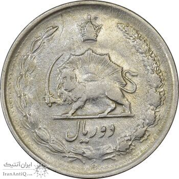 سکه 2 ریال 1338 - VF35 - محمد رضا شاه