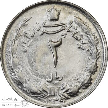 سکه 2 ریال 1339 - MS63 - محمد رضا شاه