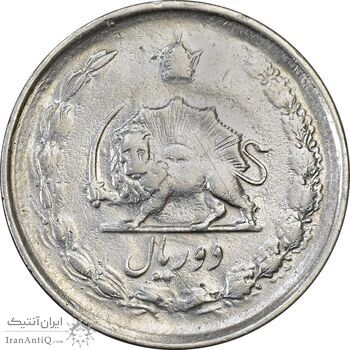 سکه 2 ریال 1339 - VF35 - محمد رضا شاه