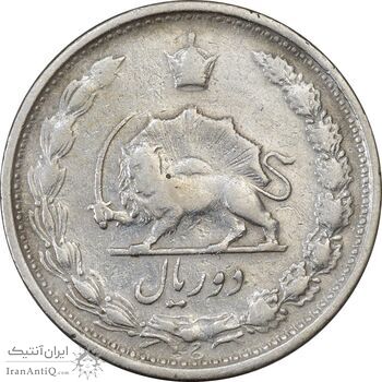 سکه 2 ریال 1339 - VF30 - محمد رضا شاه