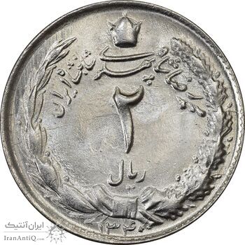 سکه 2 ریال 1340 - MS63 - محمد رضا شاه