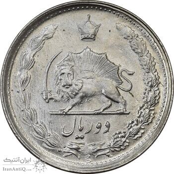 سکه 2 ریال 1340 - MS63 - محمد رضا شاه