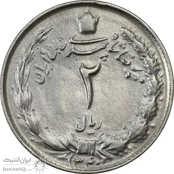 سکه 2 ریال 1340 - AU55 - محمد رضا شاه