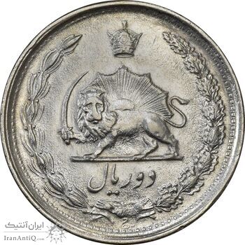 سکه 2 ریال 1340 - AU55 - محمد رضا شاه سکه 2 ریال 1340 - AU55 - محمد رضا شاه